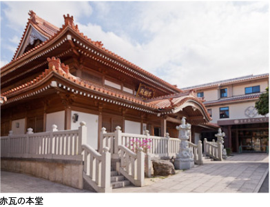 安国寺本堂